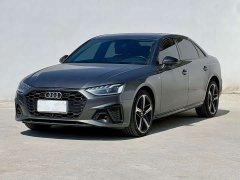 Audi A4L 40 TFSI Luxury Dynamic - ფოტო 1