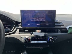 Audi A4L 40 TFSI Luxury Dynamic - ფოტო 5