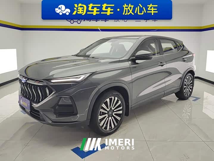 Changan Oushang X5 2022 Sport Edition 1.5T DCT Whirlwind Assault - ავტომობილი ჩინეთიდან