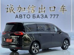 GAC Aion M6 2021 PRO 270T Automatic Luxury - ფოტო 4