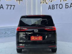GAC Aion M6 2021 PRO 270T Automatic Luxury - ფოტო 5