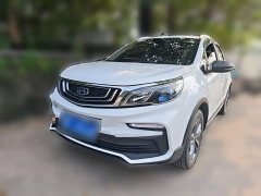 Geely Emgrand X3 2020 1.5L Manual Elite - ფოტო 1