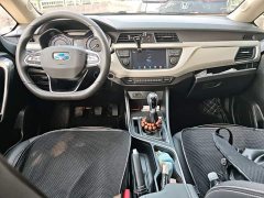 Geely Emgrand X3 2020 1.5L Manual Elite - ფოტო 5