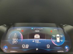 Haval H6 2021 National Trend 1.5GDIT Automatic Champion Edition - ფოტო 11