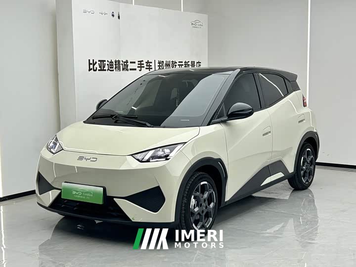 BYD Seagull Smart Drive 405km Freedom Edition - ავტომობილი ჩინეთიდან