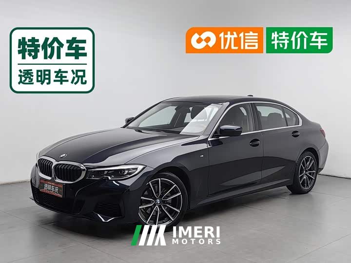 BMW 3 Series 320Li M Sport Package - ავტომობილი ჩინეთიდან