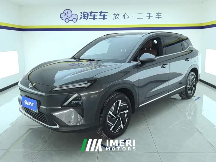Wuling Xingguang S 2025 130km Pilot Edition - ავტომობილი ჩინეთიდან