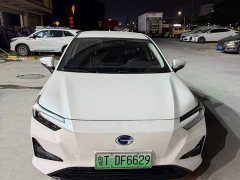 Honda Interpretive music Luxury Edition - ფოტო 2