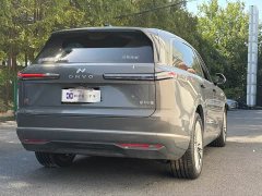 Nio Lerado L90 Max Six-Seater - ფოტო 4