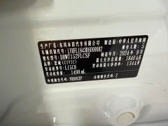 Honda Civic 2023 Hatchback 240 Turbo CVT Sharp Edition - ფოტო 11