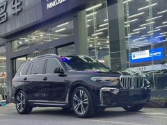 BMW X7 2021 xDrive40i M Sport Premium Package - ფოტო 2