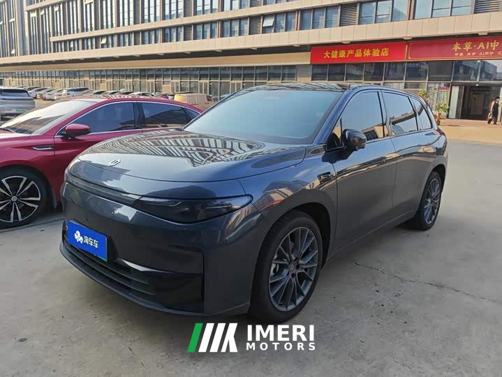 Leapmotor C10 530 Smart Comfort Edition - ავტომობილი ჩინეთიდან