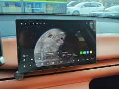 Leapmotor C10 530 Smart Comfort Edition - ფოტო 13
