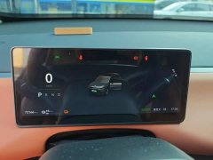 Leapmotor C10 530 Smart Comfort Edition - ფოტო 14