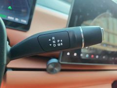 Leapmotor C10 530 Smart Comfort Edition - ფოტო 16