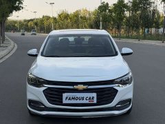Chevrolet Cruze 320 Automatic Enjoy Sunroof Edition - ფოტო 2