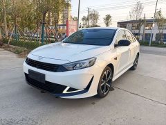 Chery Xuandu 2021 1.5T CVT Xiongqi Edition - ფოტო 1