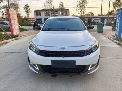 Chery Xuandu 2021 1.5T CVT Xiongqi Edition - ფოტო 2