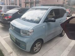Wuling Hongguang MINIEV Macaron Fashion Edition LFP Battery - ფოტო 1