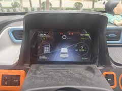 Wuling Hongguang MINIEV Macaron Fashion Edition LFP Battery - ფოტო 14