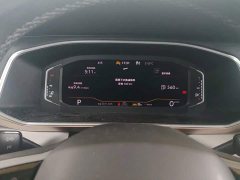 Volkswagen Touareg 300TSI FWD Full Moon Edition - ფოტო 14