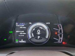 Lexus ES 300h Excellence - ფოტო 4