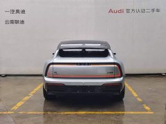 Audi e5 Sportback Pioneer quattro - ფოტო 5