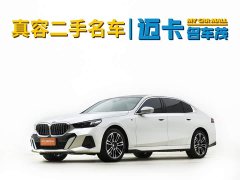 BMW 5 Series 525Li M Sport Package - ფოტო 1