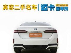 BMW 5 Series 525Li M Sport Package - ფოტო 17