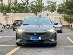 Changan Yida Blue Whale NE 1.5T GDI DCT Navigator - ფოტო 2