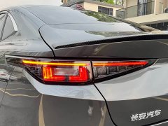 Changan Yida Blue Whale NE 1.5T GDI DCT Navigator - ფოტო 9