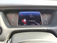 Honda Fit 1.5L CVT Trend Edition - ფოტო 14