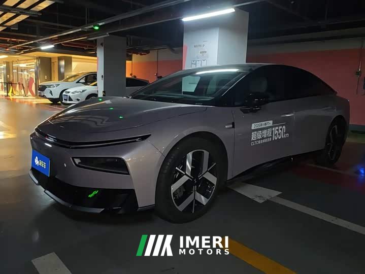 XPeng P7 Extended Range 1550 Max Flagship - ავტომობილი ჩინეთიდან