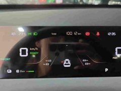 Changan Qiyuan Q05 2026 506Max - ფოტო 9