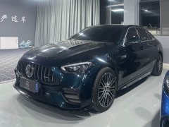 Mercedes-Benz C-Class C 260 L - ფოტო 4