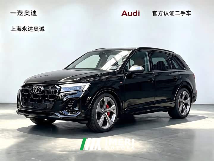 Audi SQ7 2024 4.0 TFSI - ავტომობილი ჩინეთიდან