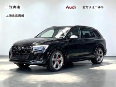 Audi SQ7 2024 4.0 TFSI - ფოტო 1