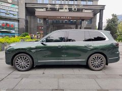 Geely Galaxy M9 210km AWD Navigator Edition - ფოტო 3