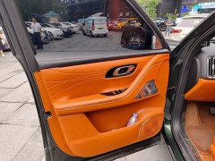 Geely Galaxy M9 210km AWD Navigator Edition - ფოტო 6