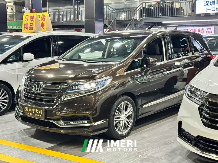 Honda Elysion 2019 2.0L Hybrid Luxury - ავტომობილი ჩინეთიდან