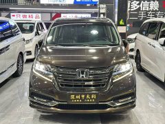 Honda Elysion 2019 2.0L Hybrid Luxury - ფოტო 2