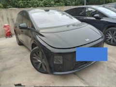 Li Auto i8 Standard Edition - ფოტო 2