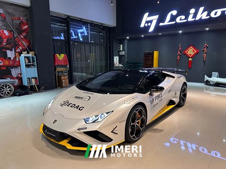 Lamborghini Huracán 2020 Huracán EVO RWD - ავტომობილი ჩინეთიდან