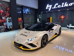Lamborghini Huracán 2020 Huracán EVO RWD - ფოტო 1