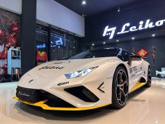 Lamborghini Huracán 2020 Huracán EVO RWD - ფოტო 15