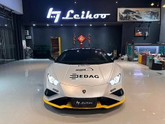 Lamborghini Huracán 2020 Huracán EVO RWD - ფოტო 2