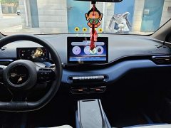 BYD Seagull 2025 305km Vitality Edition - ფოტო 13