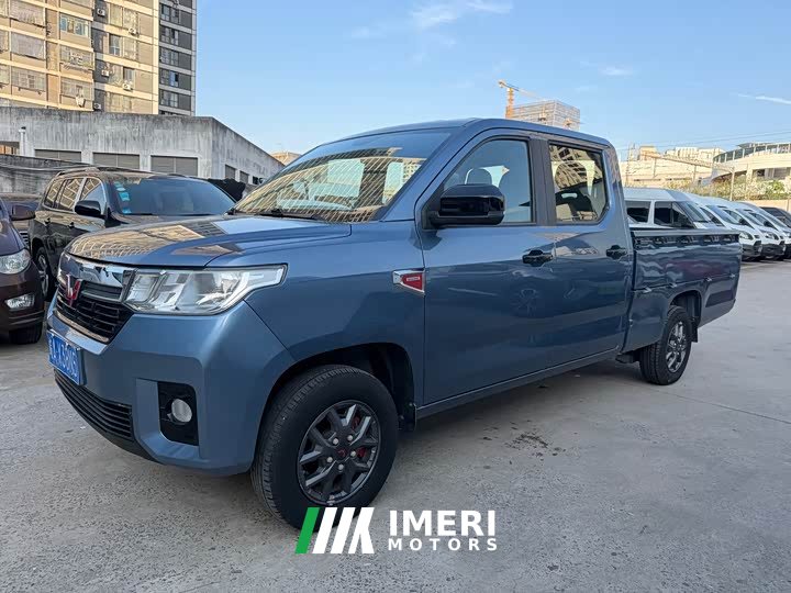 Wuling Zhengtu 2021 1.5L Explorer LAR - ავტომობილი ჩინეთიდან
