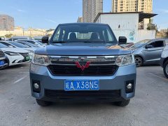 Wuling Zhengtu 2021 1.5L Explorer LAR - ფოტო 2