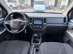 Wuling Zhengtu 2021 1.5L Explorer LAR - ფოტო 4